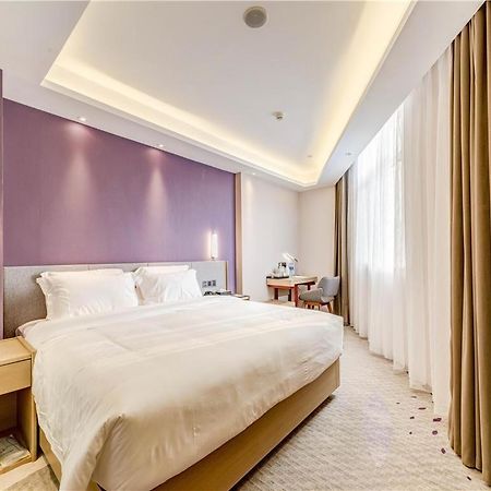 Lavande Hotel Tangshan Convention And Exhibition Yuanyang City Екстер'єр фото