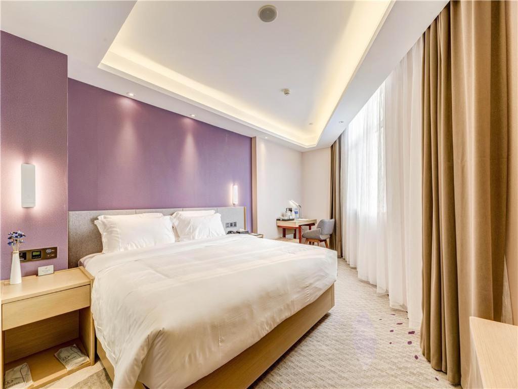 Lavande Hotel Tangshan Convention And Exhibition Yuanyang City Екстер'єр фото