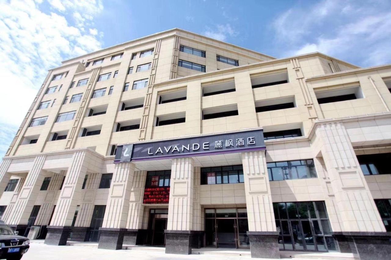 Lavande Hotel Tangshan Convention And Exhibition Yuanyang City Екстер'єр фото