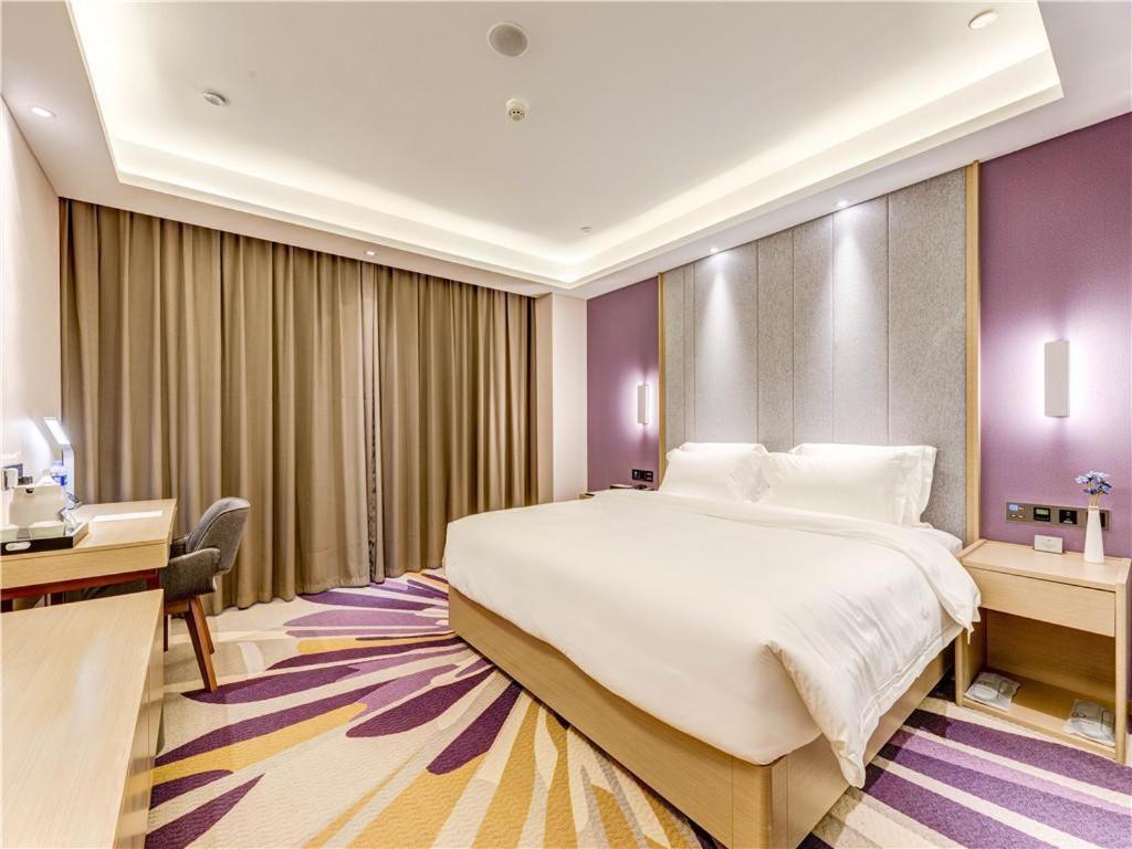 Lavande Hotel Tangshan Convention And Exhibition Yuanyang City Екстер'єр фото