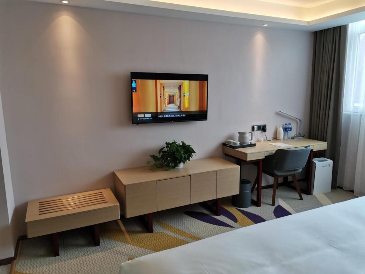 Lavande Hotel Tangshan Convention And Exhibition Yuanyang City Екстер'єр фото