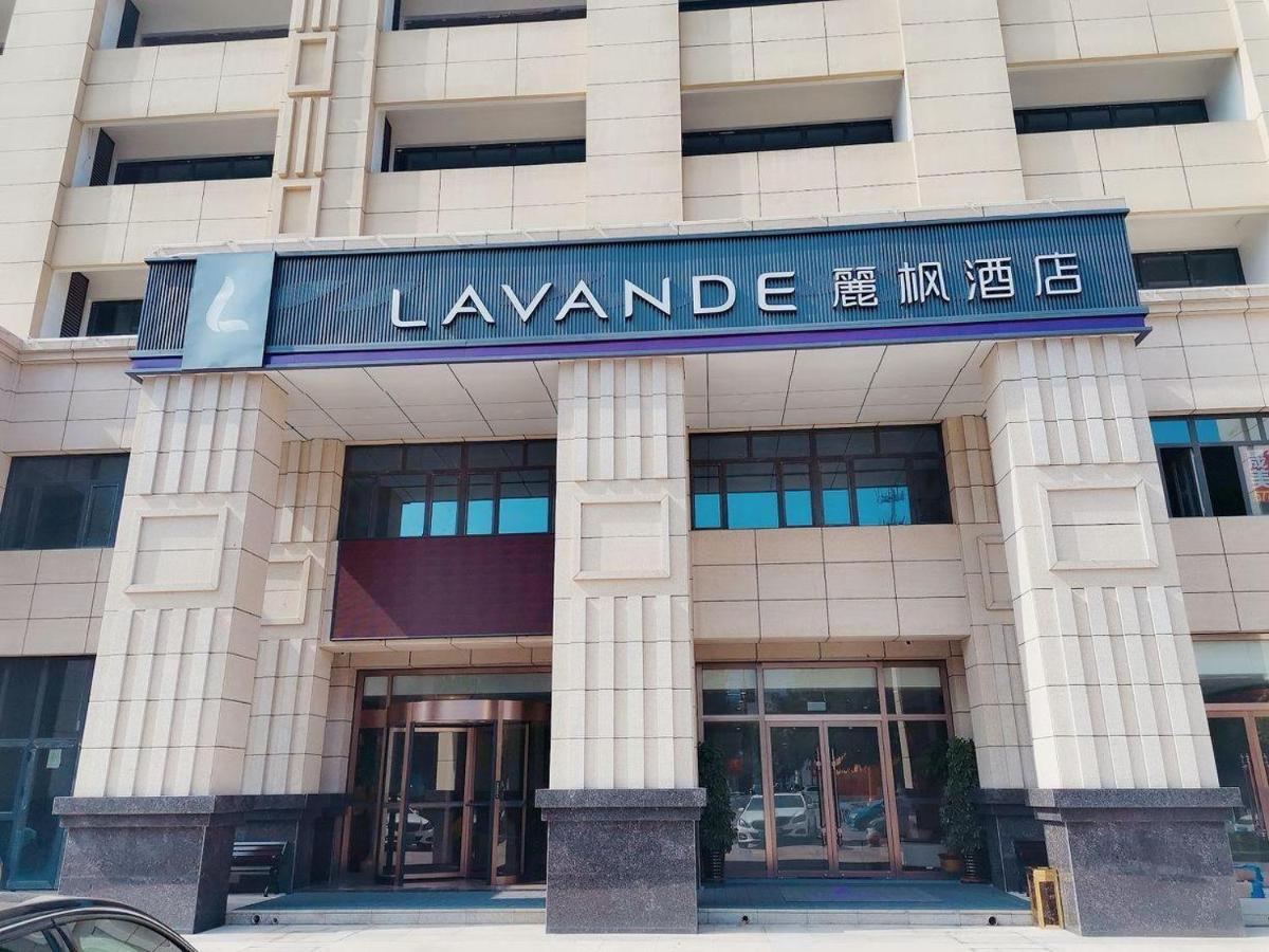 Lavande Hotel Tangshan Convention And Exhibition Yuanyang City Екстер'єр фото